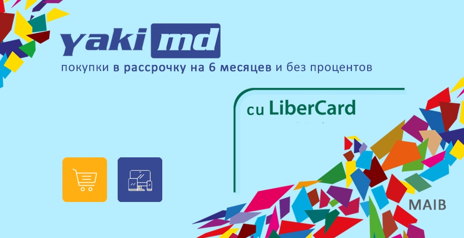 LiberCard